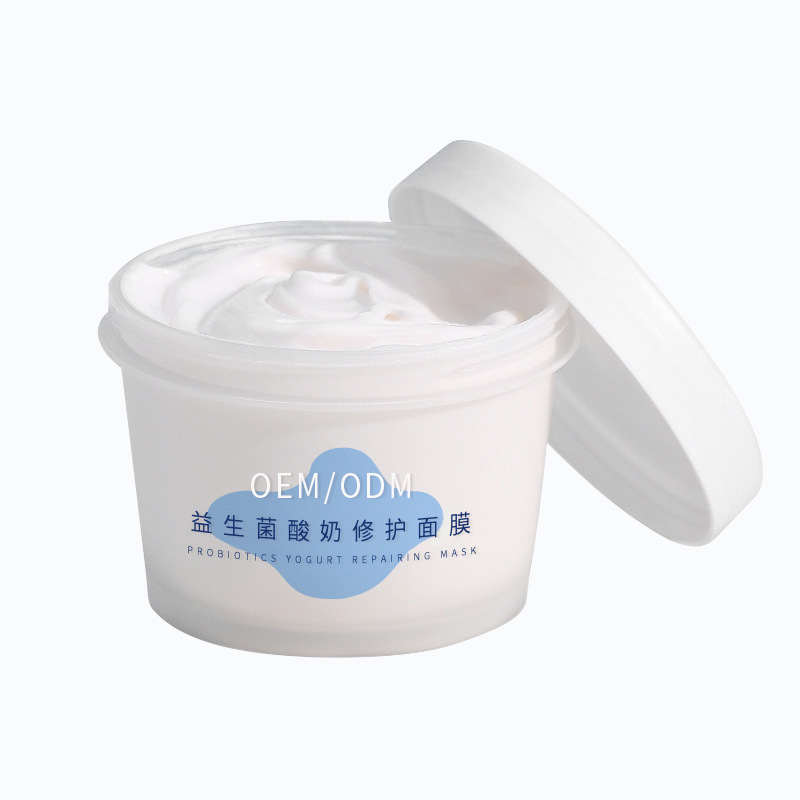 楚雄彝族自治州_益生菌酸奶面膜OEM