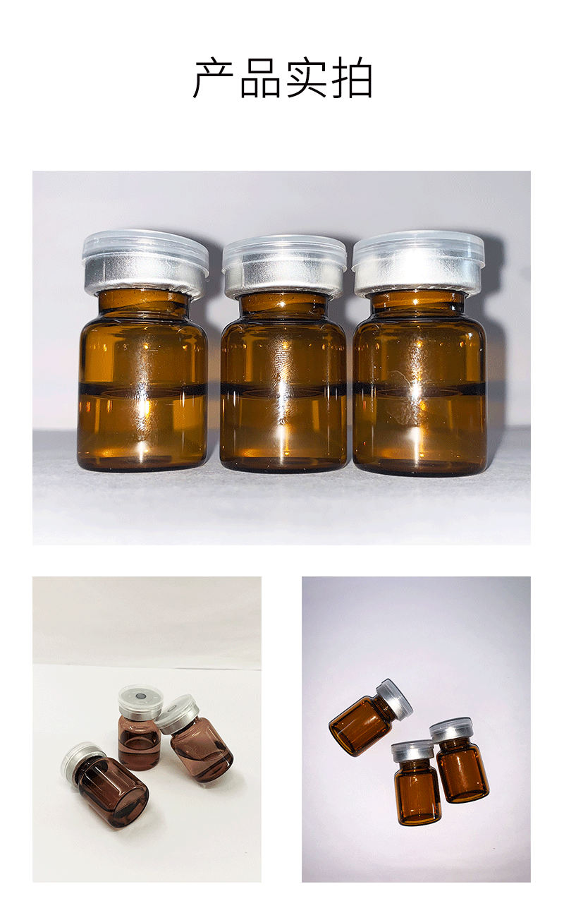 楚雄彝族自治州_V提拉 ST嫒美提 OEM定制加工贴牌 面部精雕