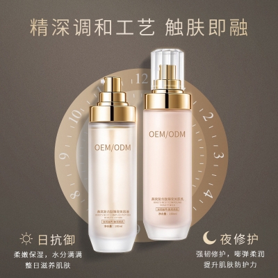 楚雄彝族自治州_燕窝水乳套盒OEM