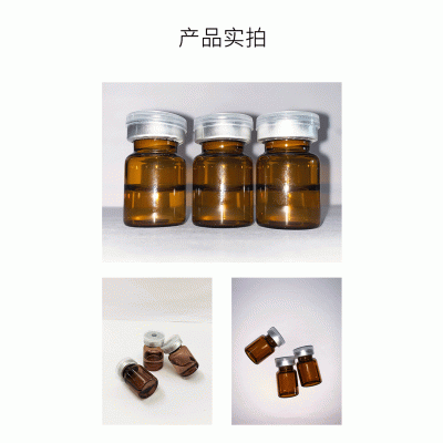 楚雄彝族自治州_V提拉 ST嫒美提 OEM定制加工贴牌 面部精雕