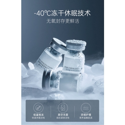 楚雄彝族自治州_Ⅲ型胶原蛋白填充
