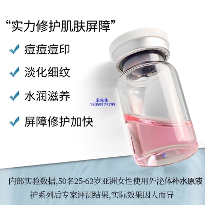 楚雄彝族自治州_水光动能素