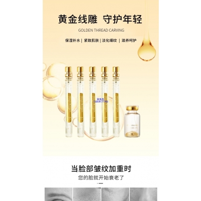 楚雄彝族自治州_黄金线雕OEM代加工