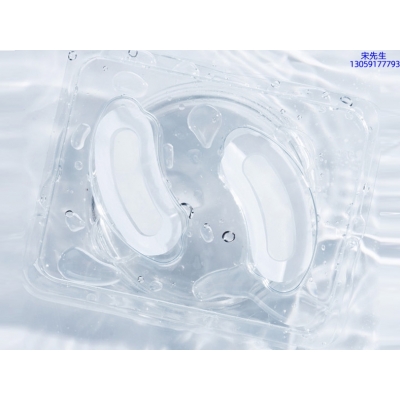 楚雄彝族自治州_美容院玻尿酸微针眼贴OEM 玻尿酸微晶片眼贴OEM