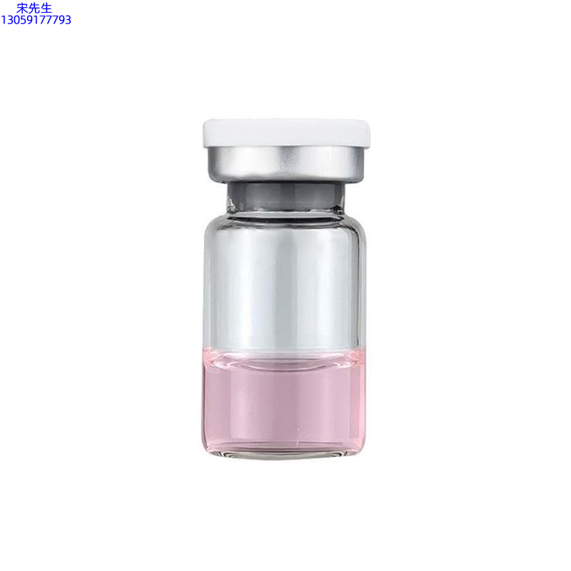 楚雄彝族自治州_水光动能素精华原液OEM代加工贴牌