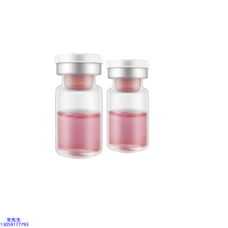 楚雄彝族自治州_水光动能素OEM代加工贴牌