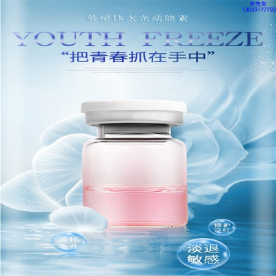 楚雄彝族自治州_水光和有针区别