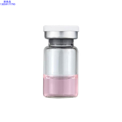 楚雄彝族自治州_水光动能素精华原液OEM代加工贴牌