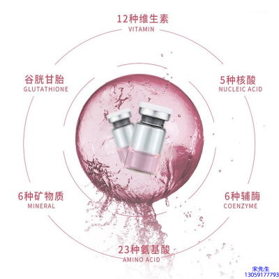 楚雄彝族自治州_水光动能素精华原液现在最好有哪些?