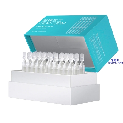 楚雄彝族自治州_依克多因舒润次抛精华液（30支）